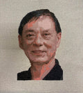 Custom Cross-Stitch Portrait – Small (10x15cm)