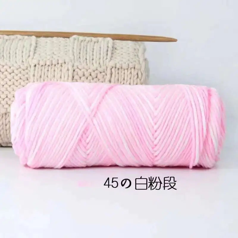 Lover 100g Pure Colour Yarn Soft Milk Cotton Yarn Woolen Yarn 8 ply Thread for Knitting Scarf Wool Handmade DIY Scarves Gift
